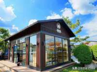南京乐艺装饰有限公司