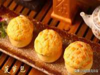 南京乐艺装饰有限公司
