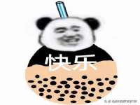 南京乐艺装饰有限公司