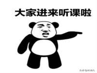 南京乐艺装饰有限公司