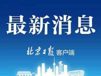 南京乐艺装饰有限公司