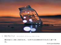 南京乐艺装饰有限公司