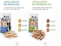 南京乐艺装饰有限公司