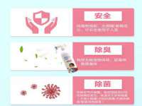 南京乐艺装饰有限公司