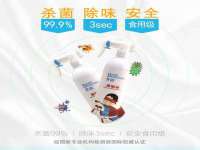 南京乐艺装饰有限公司