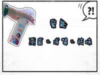 南京乐艺装饰有限公司