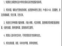 南京乐艺装饰有限公司