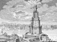 南京乐艺装饰有限公司