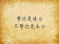 南京乐艺装饰有限公司