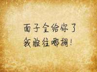 南京乐艺装饰有限公司