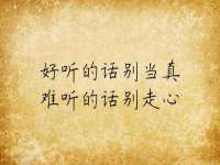 南京乐艺装饰有限公司