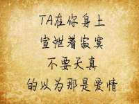 南京乐艺装饰有限公司