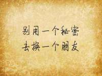 南京乐艺装饰有限公司