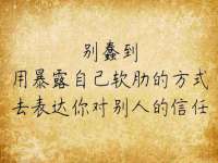 南京乐艺装饰有限公司