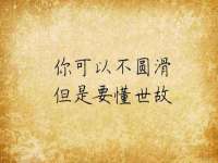 南京乐艺装饰有限公司