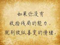 南京乐艺装饰有限公司