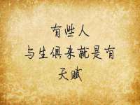 南京乐艺装饰有限公司