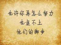 南京乐艺装饰有限公司