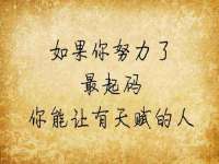 南京乐艺装饰有限公司