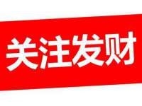 南京乐艺装饰有限公司