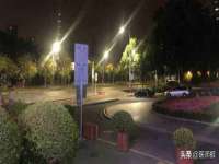 南京乐艺装饰有限公司