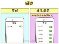 南京乐艺装饰有限公司