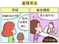 南京乐艺装饰有限公司