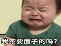 南京乐艺装饰有限公司