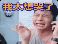 南京乐艺装饰有限公司