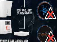 南京乐艺装饰有限公司