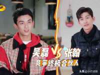 南京乐艺装饰有限公司