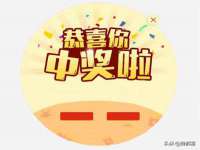 南京乐艺装饰有限公司