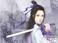 南京乐艺装饰有限公司