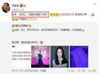 南京乐艺装饰有限公司