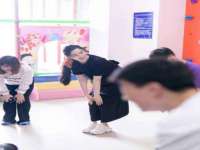 南京乐艺装饰有限公司