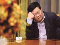 南京乐艺装饰有限公司