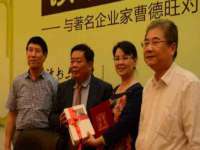 南京乐艺装饰有限公司