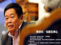 南京乐艺装饰有限公司