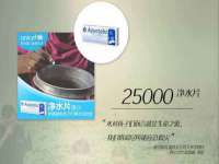 南京乐艺装饰有限公司