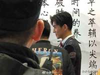 南京乐艺装饰有限公司