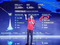 南京乐艺装饰有限公司