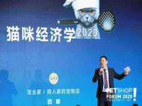 南京乐艺装饰有限公司