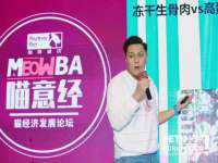 南京乐艺装饰有限公司