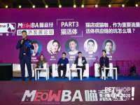 南京乐艺装饰有限公司