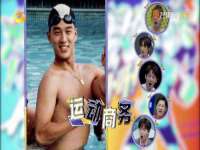 南京乐艺装饰有限公司