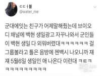 南京乐艺装饰有限公司
