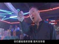 南京乐艺装饰有限公司