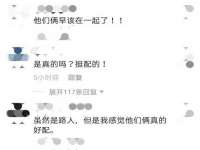 南京乐艺装饰有限公司