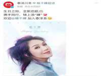 南京乐艺装饰有限公司