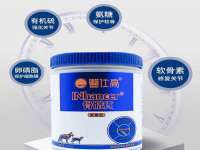 南京乐艺装饰有限公司